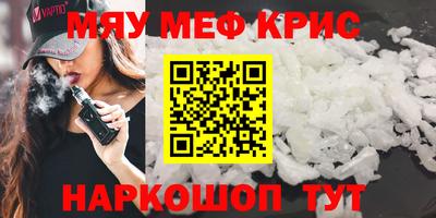 экстази Кумертау