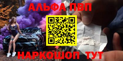 экстази Кумертау