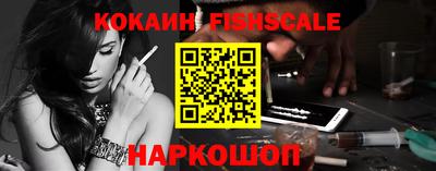 меф Кулебаки