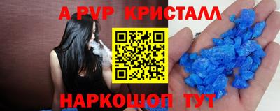 меф Кулебаки