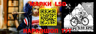 экстази Кумертау