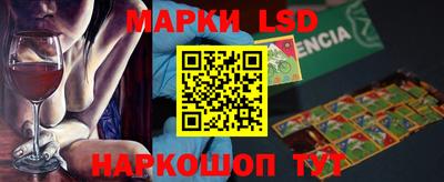 экстази Кумертау
