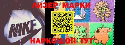 экстази Кумертау