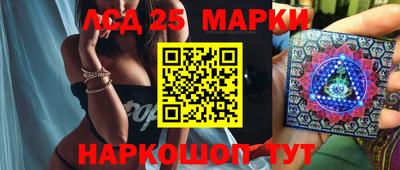 меф Кулебаки