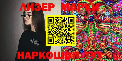 экстази Кумертау