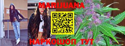 экстази Кумертау