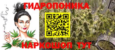 бошки Кунгур