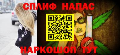 экстази Кумертау