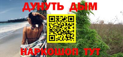 меф Кулебаки