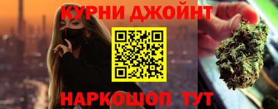 меф Кулебаки