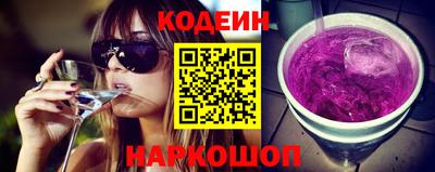 меф Кулебаки