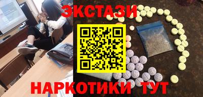 бошки Кунгур