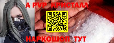 экстази Кумертау