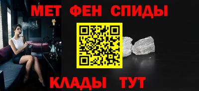 бошки Кунгур