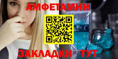 экстази Кумертау