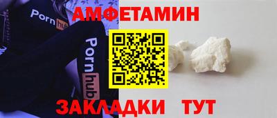 экстази Кумертау