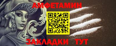 бошки Кунгур