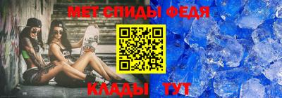 бошки Кунгур