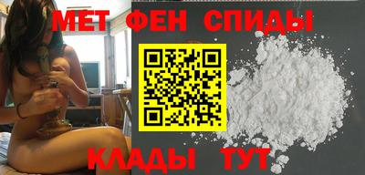 ALPHA-PVP Гулькевичи