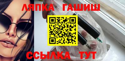 меф Кулебаки