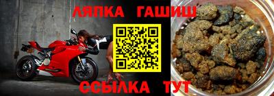 экстази Кумертау
