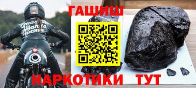 экстази Кумертау