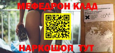 экстази Кумертау