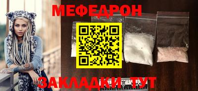 экстази Кумертау