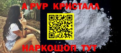экстази Кумертау