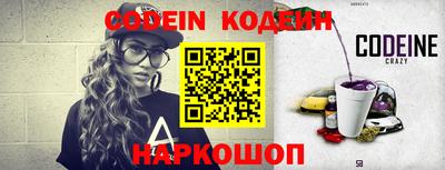 бошки Кунгур