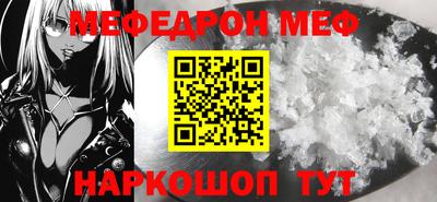 экстази Кумертау